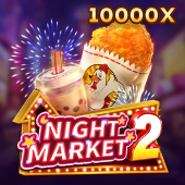 Night Market 2 on Arion Pay